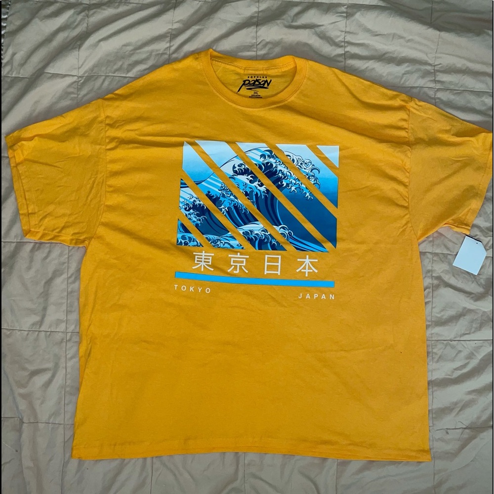 Ocean T-Shirt
